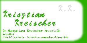 krisztian kreischer business card